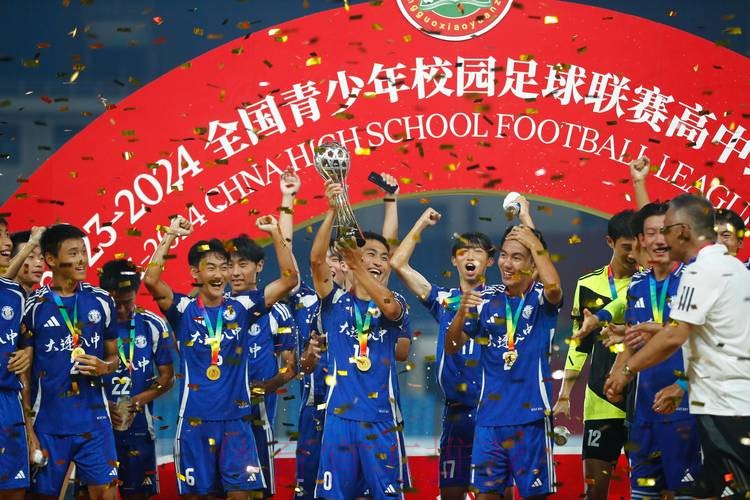 “青禾杯”2016全国青少年足球冠军杯赛圆满落幕