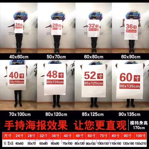 世界杯下注安全